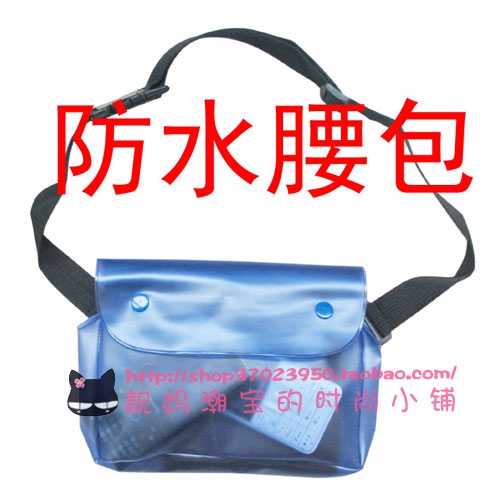 Sac de sport - Ref 10965 Image 5