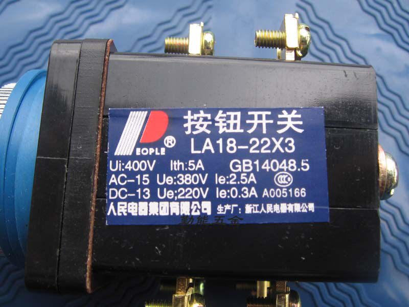 People's appliances LA18-22X3 LA18-22X2 rotary switch X3 knob switch two-gear three stalls 380V5A