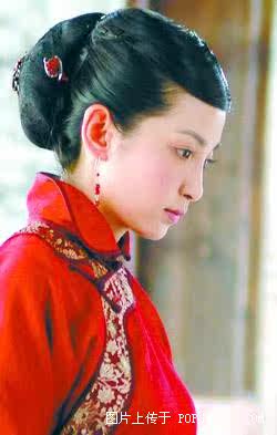 Extension cheveux - Chignon - Ref 248998 Image 3