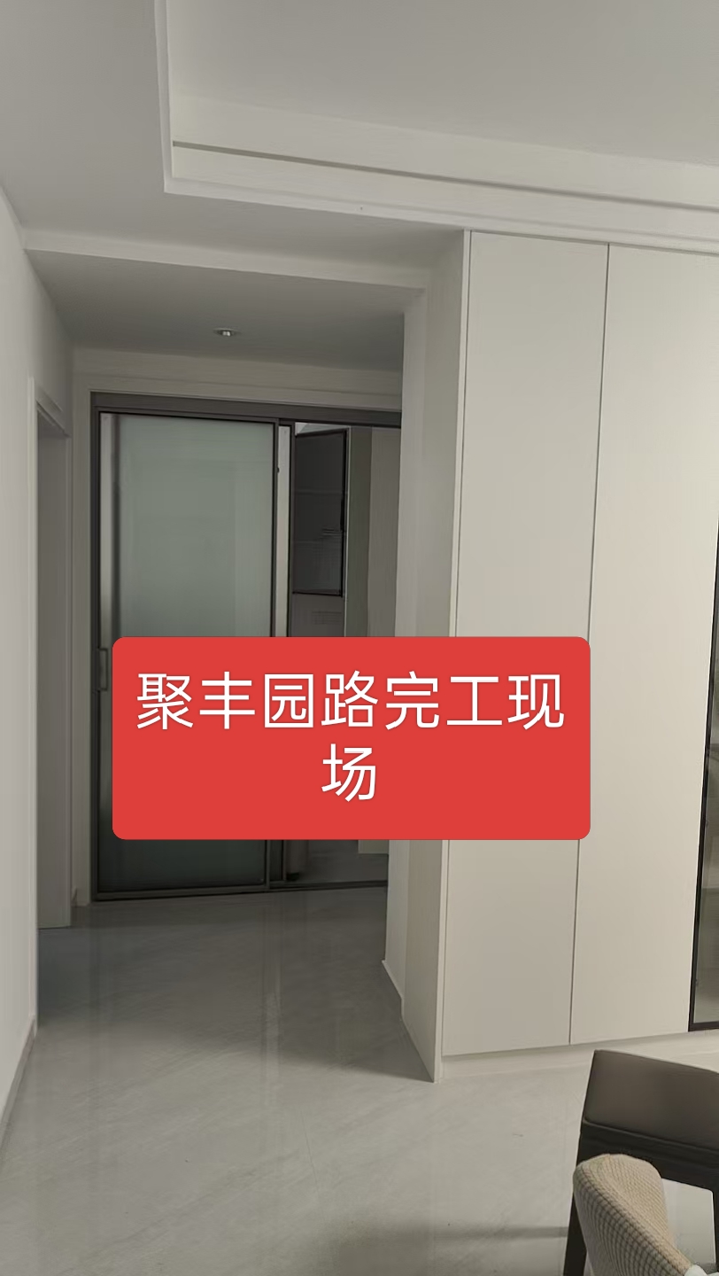 The foreman of Shanghai's all-inclusive and half-inclusive repair construction team is directly in charge of the renovation of old houses and the renovation of new and old houses.