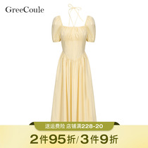 GreeCoule Tea Hysteria Style Dress Yellow Square Collar Collection Waist One-piece Dress Tulle Dresses Dresses Hanging Neck Beach Dresses