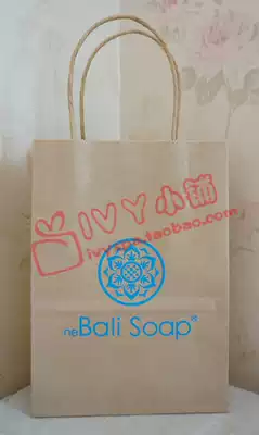 Bali original imported gift paper bag Kraft Paper Bag tote bag medium size full hundred shots will be sent