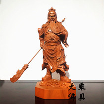 40CM high camphor wood whole wood ornaments Guan Gong station like a town house to ward off evil spirits