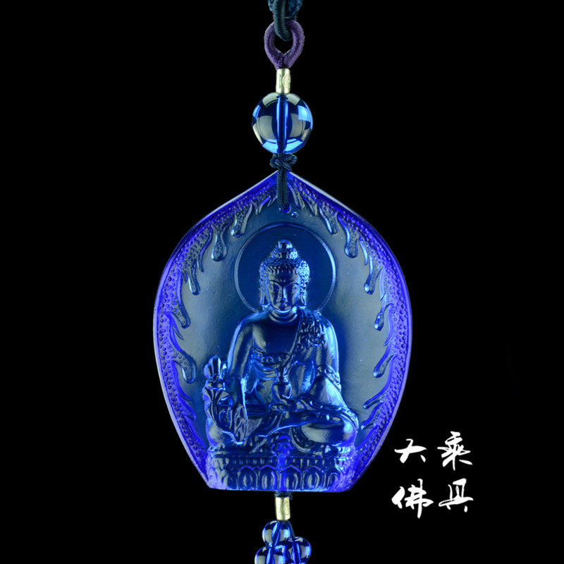 Gift Giving Car Pendant Seven Treasure Glazed Property Pendant Pharmacist Buddha Blue Hanging Decoration Car Inside Pao Safe And Healthy Longevity