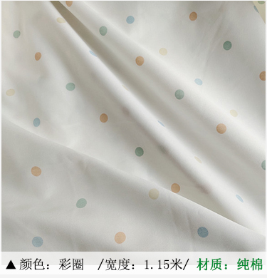 Bộ đồ giường bằng vải cotton rộng có độ rộng bằng vải bọc sofa - Vải vải tự làm vải thô mềm
