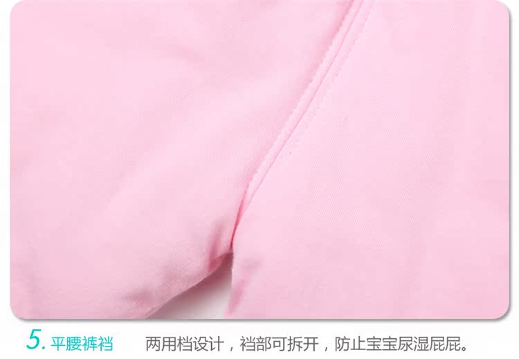 Manteau pour enfant - Ref 2163405 Image 50