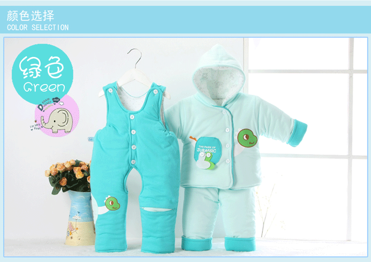 Manteau pour enfant - Ref 2163405 Image 20