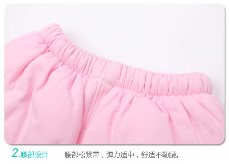 Manteau pour enfant - Ref 2163405 Image 47