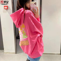 China Li Ning sweater men and women BADFIVE less into Sichuan hip hop print loose hooded sweater AWDR421-2