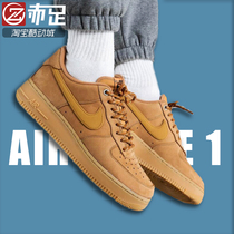 Nike Board Shoes Men and Mens Shoes Air Force One AF1 Pure White High Low Helm Classic Non-slip Casual Shoes CW2288-111