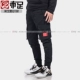 Quần nam Li Ning 2019 BADFIVE Bóng rổ Quần thể thao Quần dài quần AKLP005 AKLN809 - Quần thể thao quần dài adidas