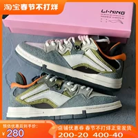 Li Ning, осенние комфортные низкие износостойкие кроссовки, сезон осень 2023, тренд сезона, для влюбленных