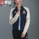 Adidas Women 2020 Spring Warm Loose Baseball Uniform Uniform Stand Collar Sports Casual Jacket FI9213 - Áo khoác thể thao / áo khoác