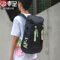 Nike schoolbag 2020 AF1 large capacity outdoor basketball sports backpack computer bag BA5731-013