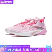 Li Ning Basketball Shoes 2023 Зимние мигающие 10 человек поддерживают стабильные баскетбольные профессиональные ботинки Abat085