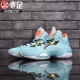 Giày nam Li Ning air oanh 6 thế hệ mới cao cấp hấp thụ va đập chống mài mòn thực tế chiến đấu giày bóng rổ chuyên nghiệp ABAQ005-2-3 - Giày bóng rổ