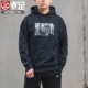 Li Ning menswear 2019 mùa đông BAD5 xu hướng thể thao áo thun nhung trùm đầu áo len nhung AWDQ097-5 - Thể thao lông cừu / jumper