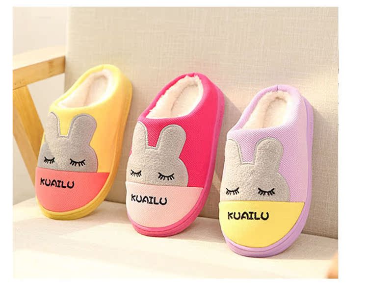 Pantoufles enfants en autre pour printemps - Ref 1004068 Image 9