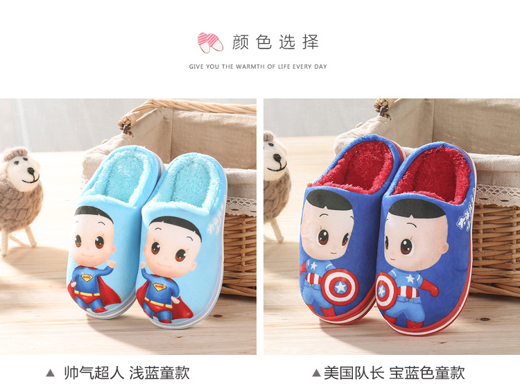 Chaussons enfants en suède pour hiver - Ref 1008378 Image 16