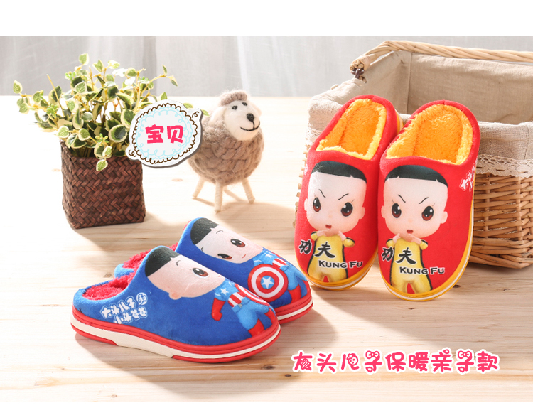 Chaussons enfants en suède pour hiver - Ref 1008378 Image 8
