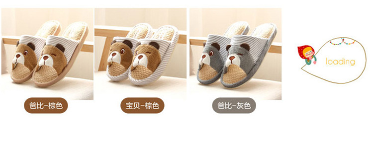 Pantoufles enfants en autre pour printemps - Ref 1004068 Image 24