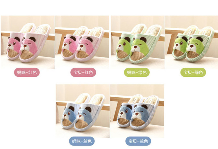 Pantoufles enfants en autre pour printemps - Ref 1004068 Image 23