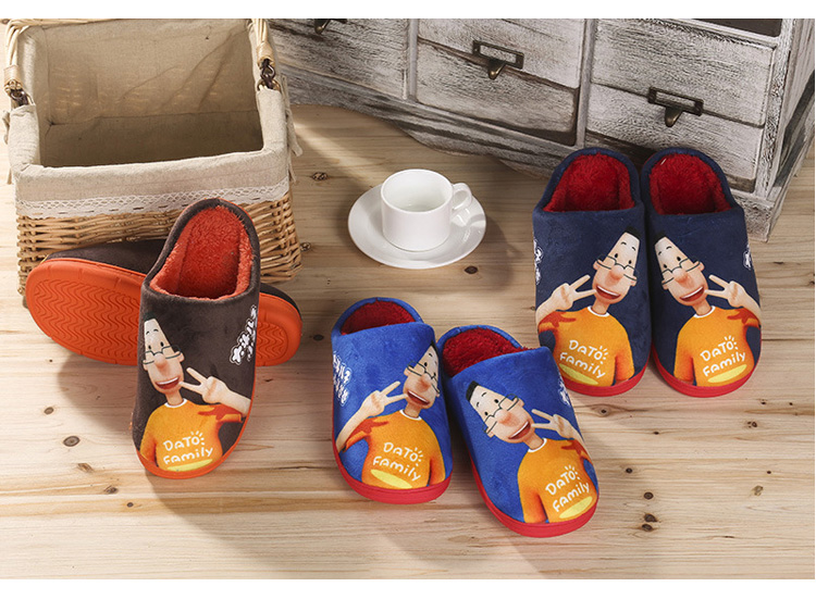 Chaussons enfants en suède pour hiver - Ref 1008378 Image 34