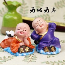 Mothers Day laughing Buddha little monk big belly Maitreya Buddha statue center console car beautiful interior decorations car ornaments