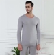 . Thu quần mens bộ quần áo cotton trẻ bông ấm đàn ông đồ lót mỏng và phụ nữ buộc bông quần áo len thủy triều.