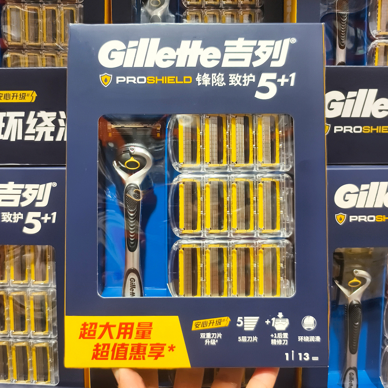 Costco Gillette Fusion Proshield 5 Razor 1 Razor Handle + 13 Razor Blades Germany Costco Gillette Fusion Proshield 5 Razor 1 Razor Handle + 13 Razor Blades Germany