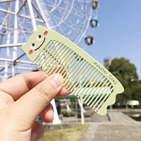 Зеленый монстр