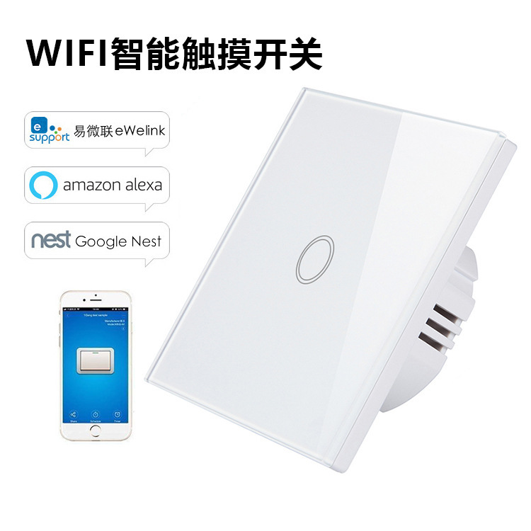 WIFI智能墙壁触摸开关86型家用感应触控面板易微联小爱控制免布线 Изображение 1