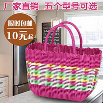 Fashion Satchel Carry-on Basket Bought Vegetable Basket Woven Containing Basket Picnic Basket Shopping Fruit Gift Plastic Vines Basket