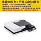 HP HP 4500FN1 Flat + ADF Nạp giấy tốc độ cao Zero Margin Máy quét mạng không dây Tự động song công - Máy quét