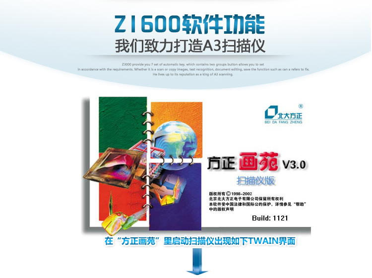Người sáng lập Z1800 A3 máy quét phẳng khổ lớn HD quét tốc độ cao bản vẽ tập tin hình ảnh báo