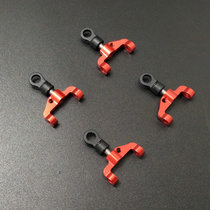 FT-MINID1 28 drift racing four-wheel drive rear drive front drive model electric mosquito car upgrade metal upper swing arm