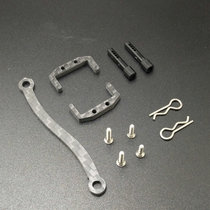 Battery holder FT-MINI-D Drift racing model four-wheel drive AWD rear drive RWD1 28RC remote control car