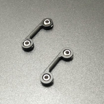 Rear rod FT-MINID1 28RC mosquito car remote control racing drift racing four-wheel drive AWD rear drive RWD model