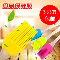 BBQ brush Oil Brush 3 high temperature resistant silicone brush does not lose hair barbecue tool baking Brush sauce brush brush