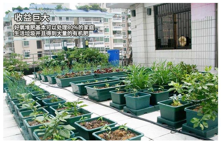 Chất thải nhà bếp lên men thùng lên men làm vườn cung cấp rác phân bón vườn lăn phân tự động vòi phun nước tưới cây