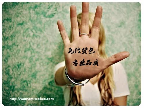 Connecteur pour téléphone portable - Ref 322511 Image 8