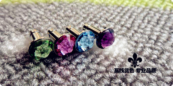 Connecteur pour téléphone portable - Ref 322511 Image 4