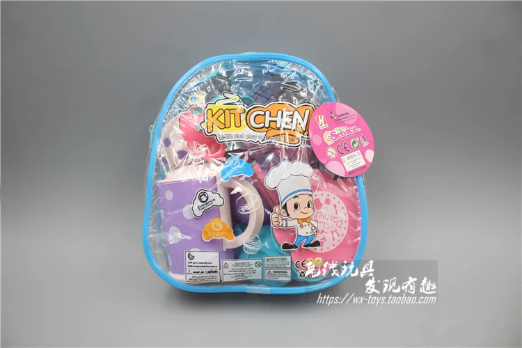 Trẻ em chơi nhà đồ chơi trà chén ấm trà bộ mô phỏng nhà bếp nhựa ba lô 15 piece tea cup set đồ chơi nấu ăn cho bé