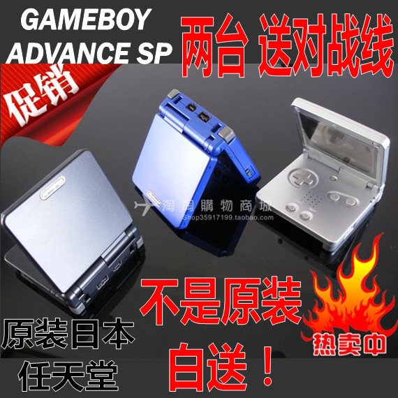 Gốc Nintendo GBA SP GBASP game console Palm gấp lật game console máy chơi game 4 nút cầm tay