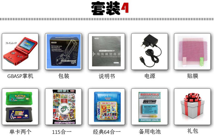 Gốc Nintendo GBA SP GBASP game console Palm gấp lật game console máy chơi game 4 nút cầm tay