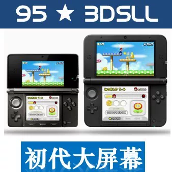 Игровая консоль Nintendo NewS/3DSLL/2DS/Синечного кит Chinese NDSL обновленная версия портативной игровой консоли