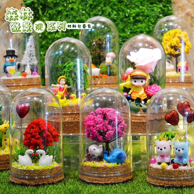 Handmade diy forest micro landscape crystal ball glass ecological bottle luminous gift children kindergarten parent-child materials