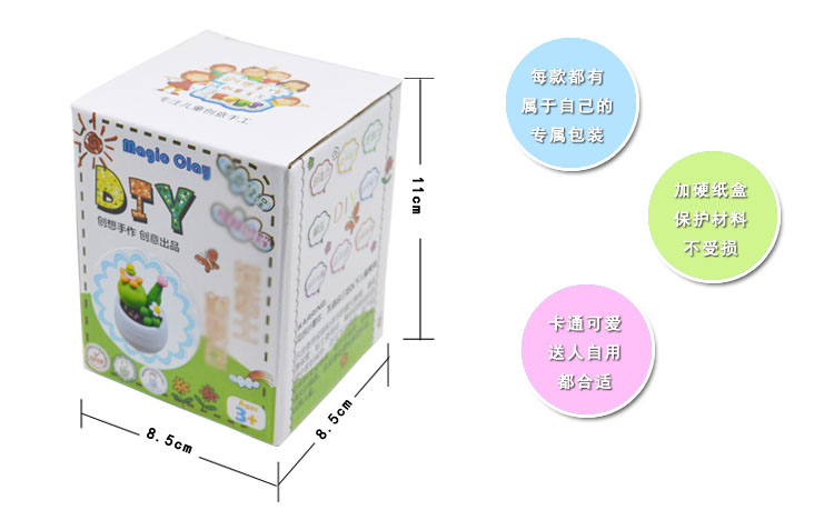 Trẻ em chậu handmade gói nguyên liệu đất sét Tự làm màu bùn plasticine hoa, cây trồng trong chậu sản xuất hoa này đồ dùng cần thiết cho trẻ dưới 1 tuổi