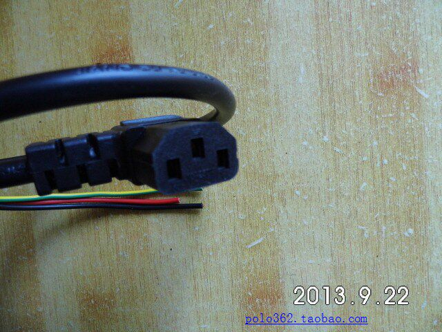 Youyuan parts electric vehicle accessories square hole power cord elbow three-core power cord three vertical rechargeable battery plug cord