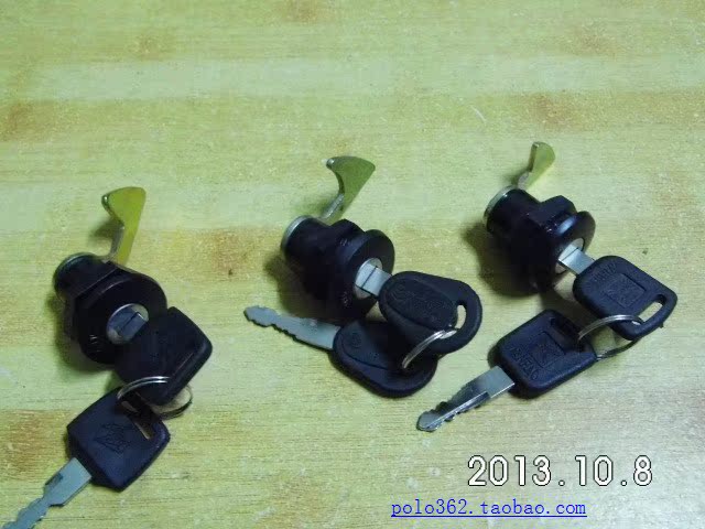 Electric Car Tailbox Lock Red Five Stars Rear Tail Case Lock Reserve Case Lock Universal Tailbox Lock Luxury kit lock